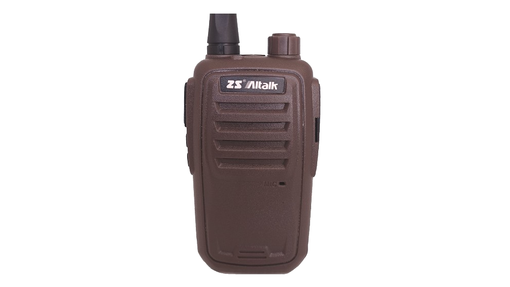 Aitalk 5W業務機A7 無線電 | 伸浩無線電 | 永劦無線電