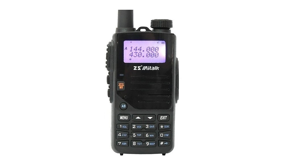 ZS Aitouch AI-3000B 雙頻雙顯無線電對講機 | 伸浩無線電 | 永劦無線電 | 中區無線電