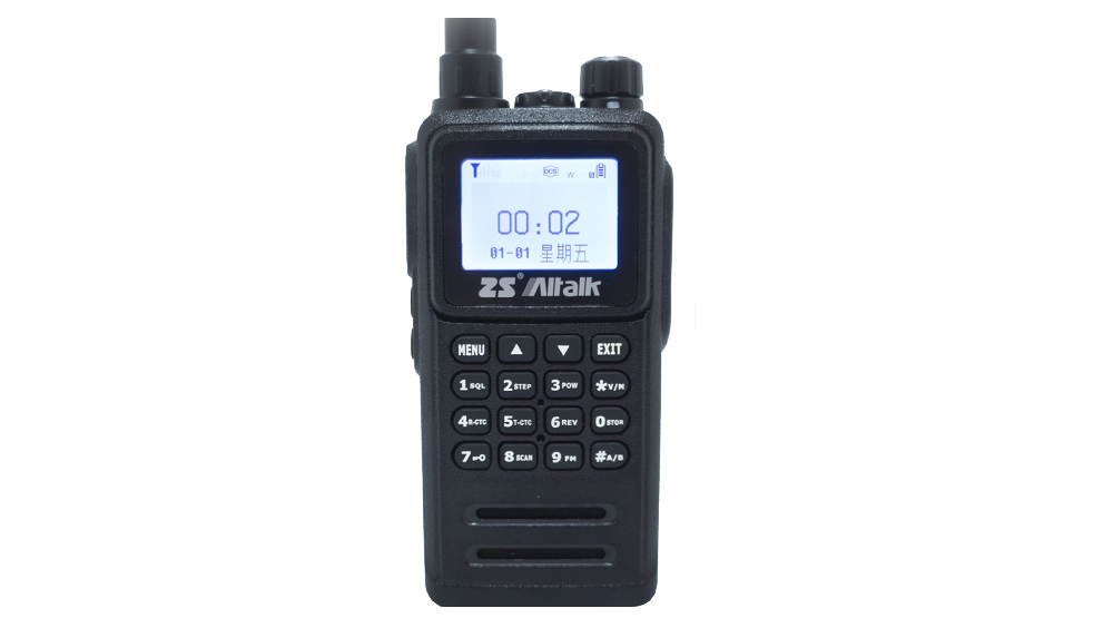 ZS Aitouch AT-5800 無線電 | 伸浩無線電 | 永劦無線電 | AT-5800 對講機 說明書