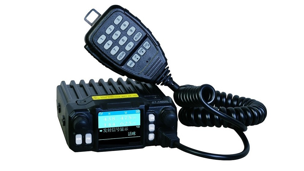 ZS Aitouch MT-530 無線電 | 25W 四頻顯示迷你車機雙頻車機小車機 | 中區無線電
